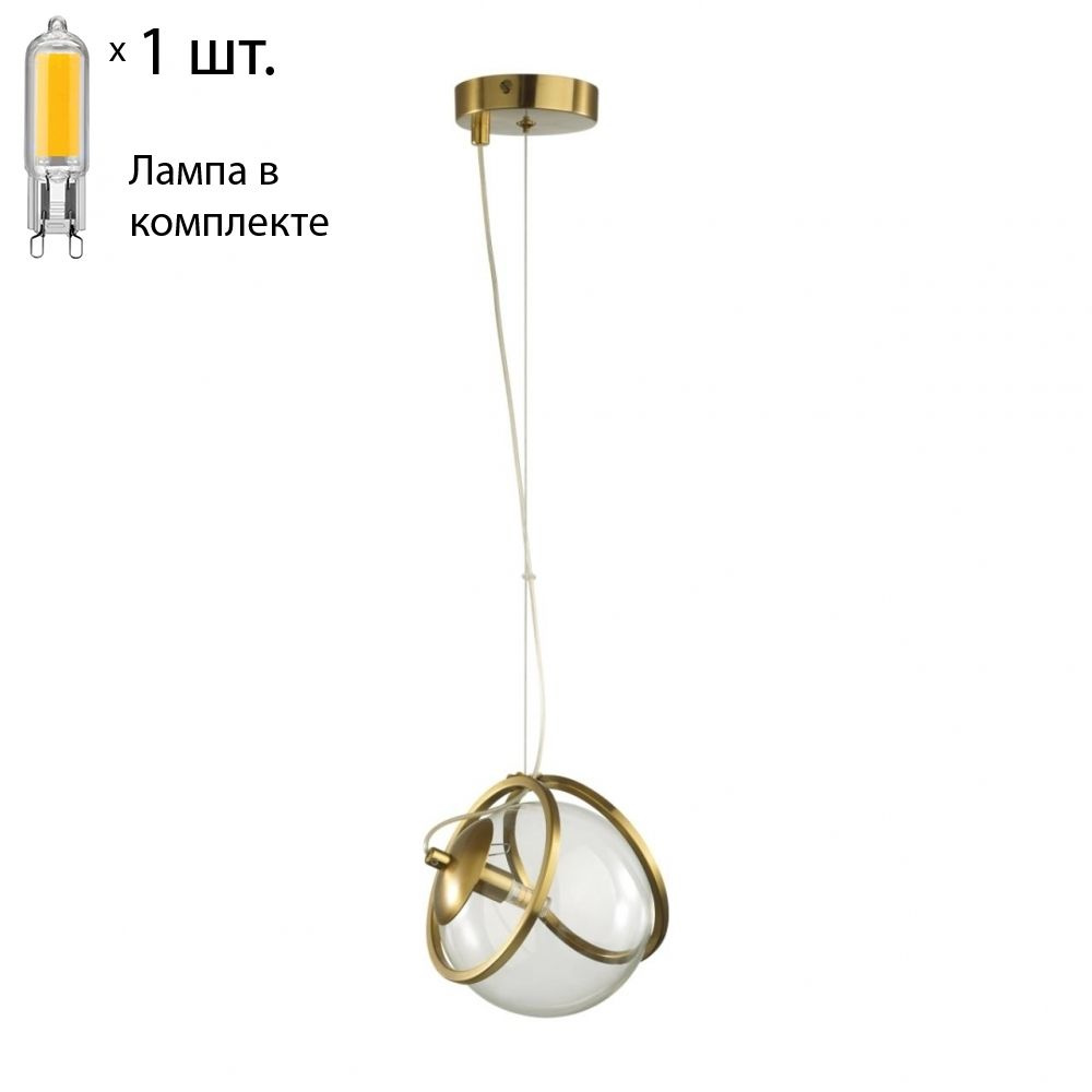 Lumion Подвесной светильник, G9, 5 Вт #1