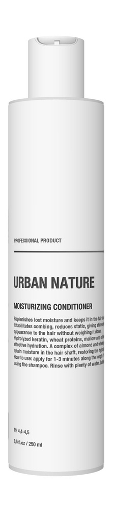 Увлажняющий кондиционер для волос с кератином и маслом миндаля / Urban Nature Moisturizing Conditioner #1