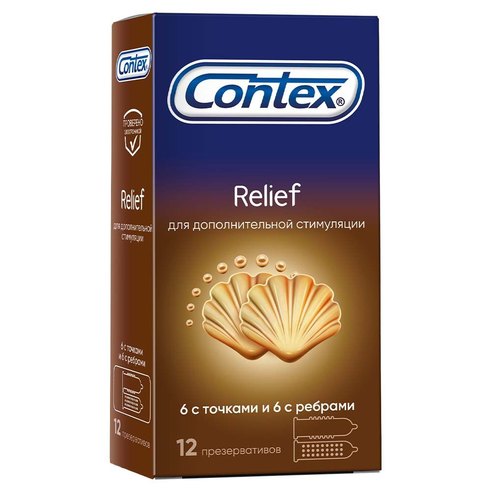 Contex Презервативы, Relief, С ребрами и точками, 12 шт. #1