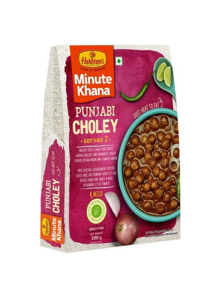 Готовое блюдо Панджаби Чоли (Punjabi Choley) Haldirams, 300 г #1