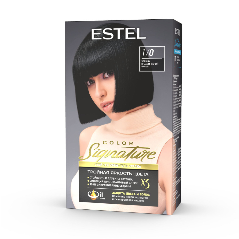 ESTEL Стойкая крем-гель краска для волос COLOR Signature 1/0 Чёрный классический Уцененный товар  #1