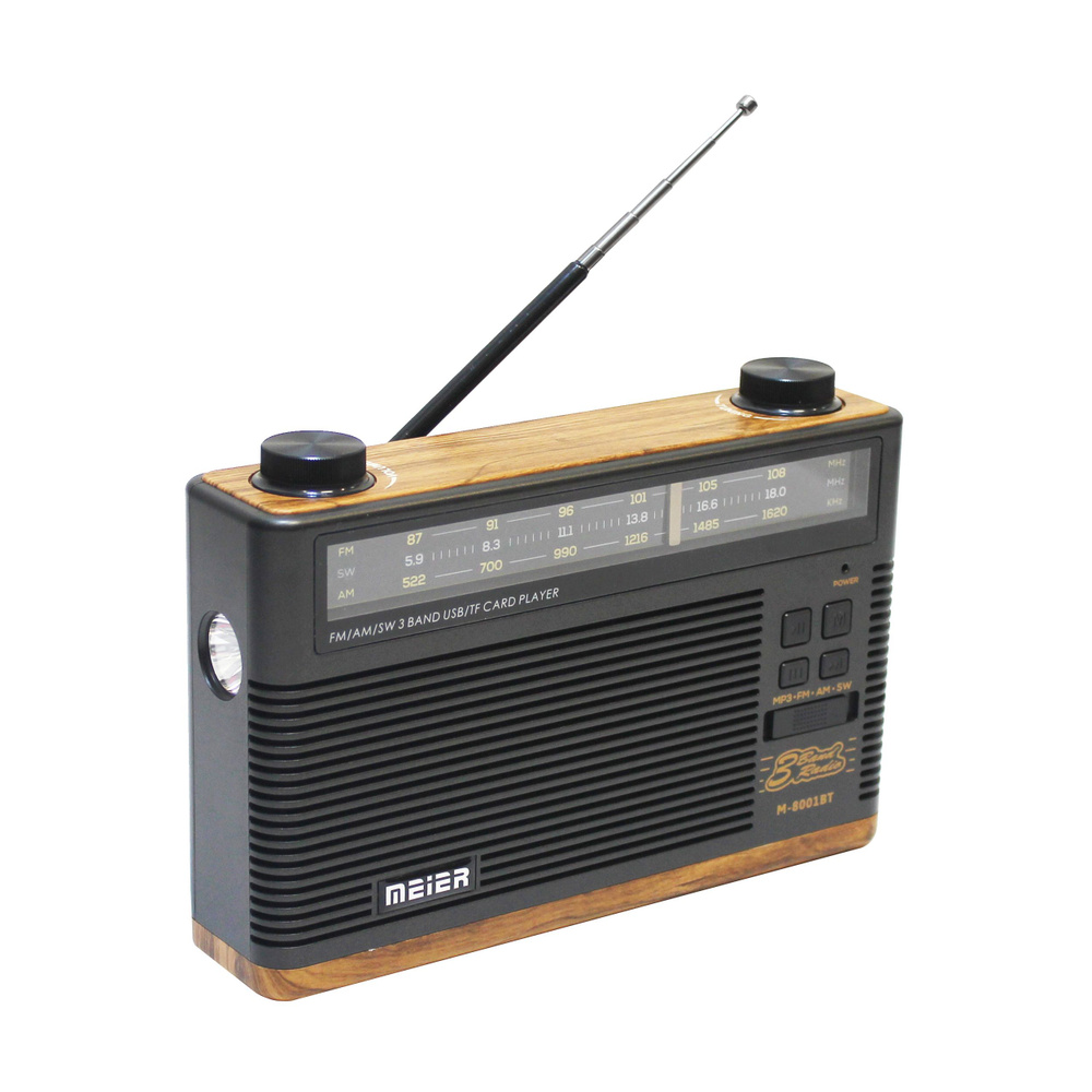 Bluetooth радиоприемник в стиле "Ретро" со сменным аккумулятором и фонариком Meier M-8001BT Yellow  #1
