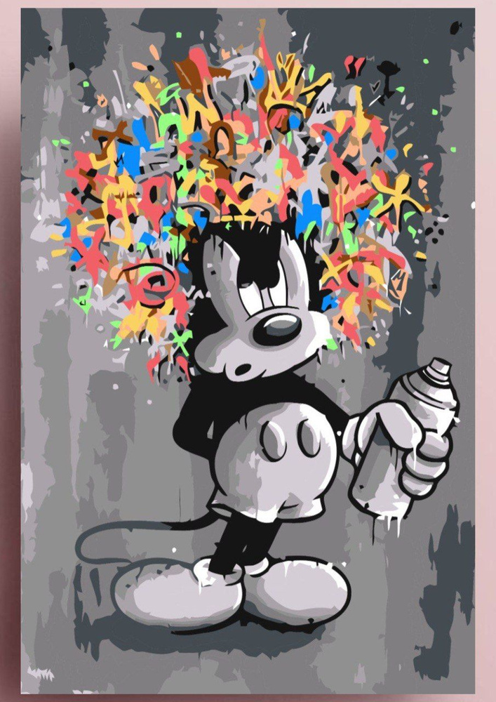 Картина по номерам Поппи " Микки Маус Граффити / Арт / Дисней " холсты на подрамнике 40 на 50  #1