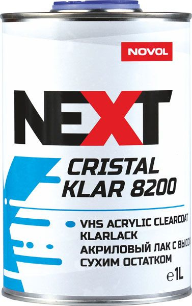 NEXT CRISTAL KLAR 8200 Бесцветный акриловый лак (1,0 л) + Отвердитель NEXT Н8900 (0,5 л)  #1