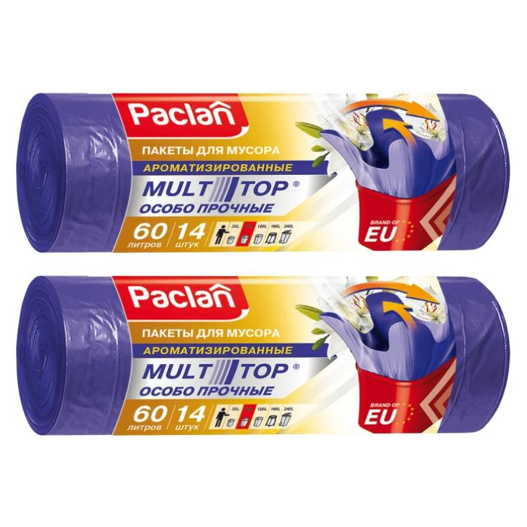 Мешки для мусора Paclan Multitop Aroma 60 л., 2 упаковки (28 шт) #1