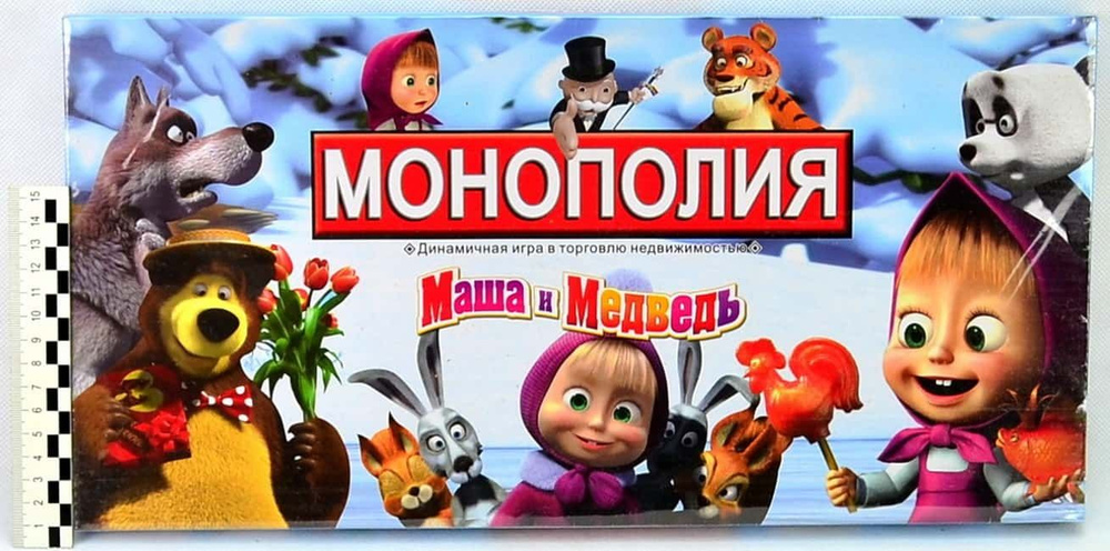 Настольная развивающая игра для взрослых и детей Монополия МАША И МЕДВЕДЬ  #1