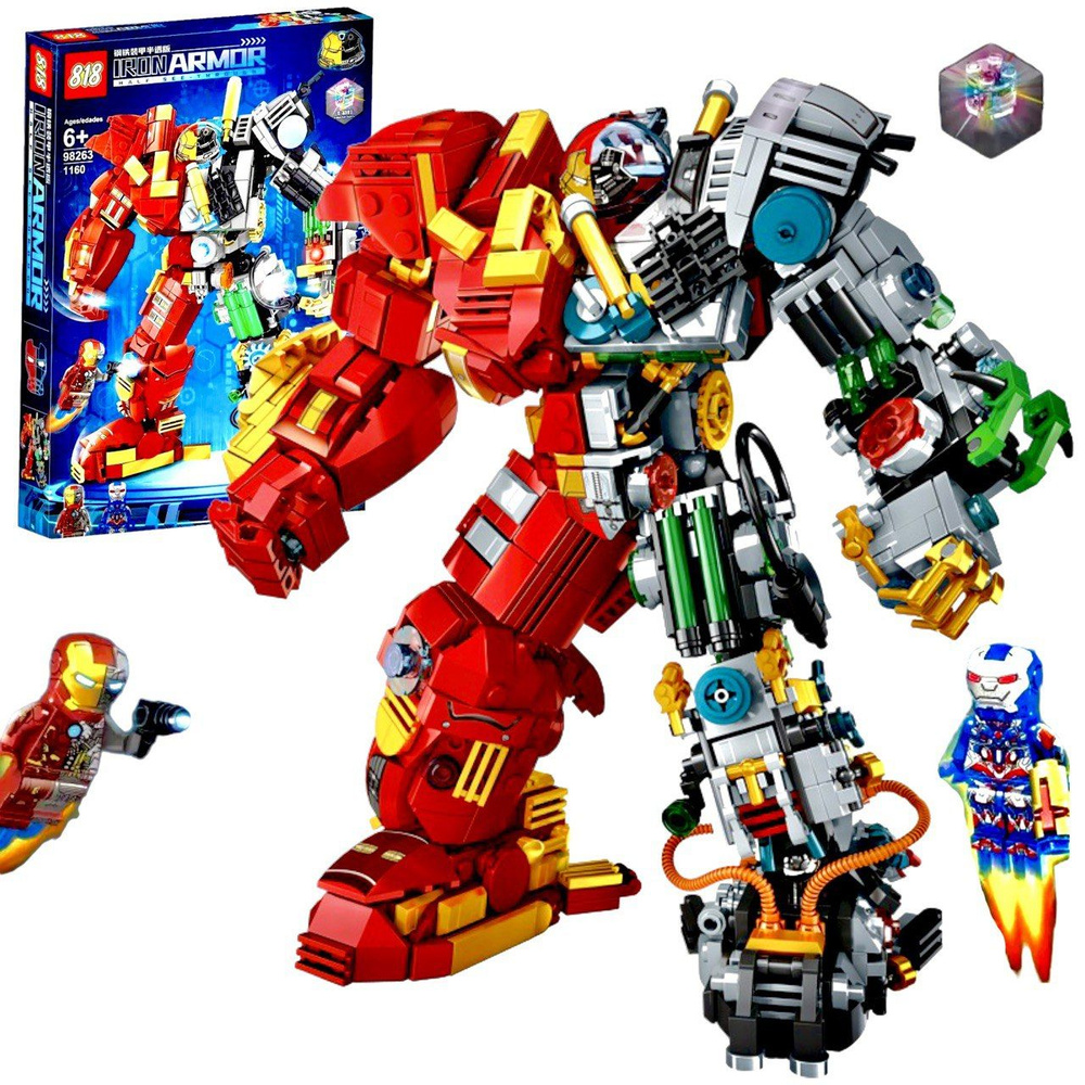 Конструктор Железный Человек "Робот Халкбастер" набор 1160 деталей 2 фигурки ( лего совместимый / супергерои #1