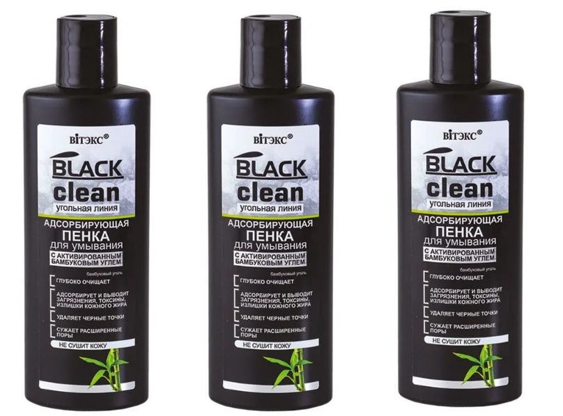 Пенка для умывания адсорбирующая Витэкс Black Clean, 200мл х 3шт  #1