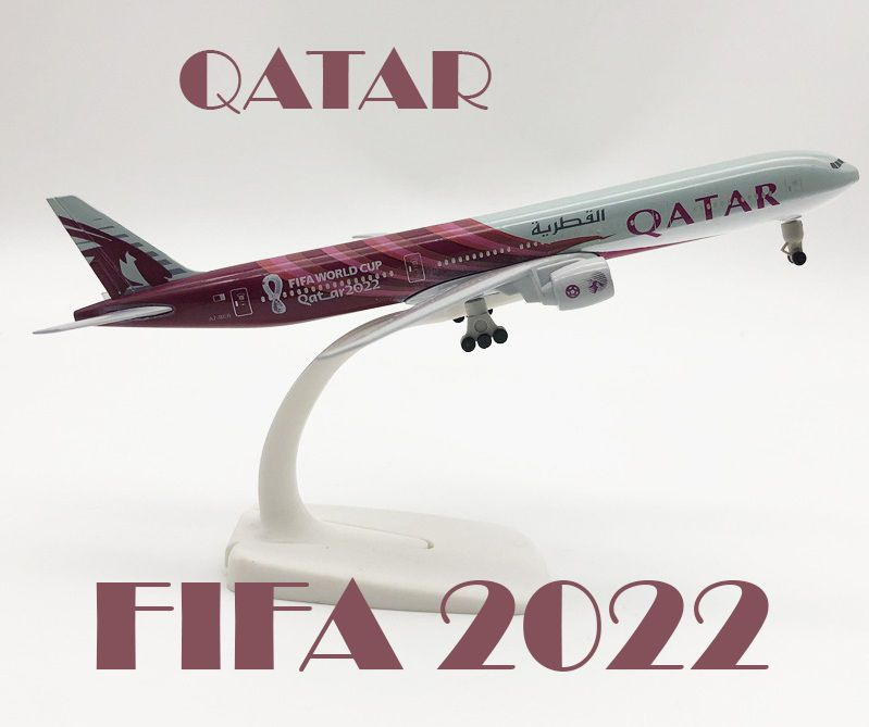 Модель самолета металлическая 20 см с шасси Qatar FIFA 2022 #1