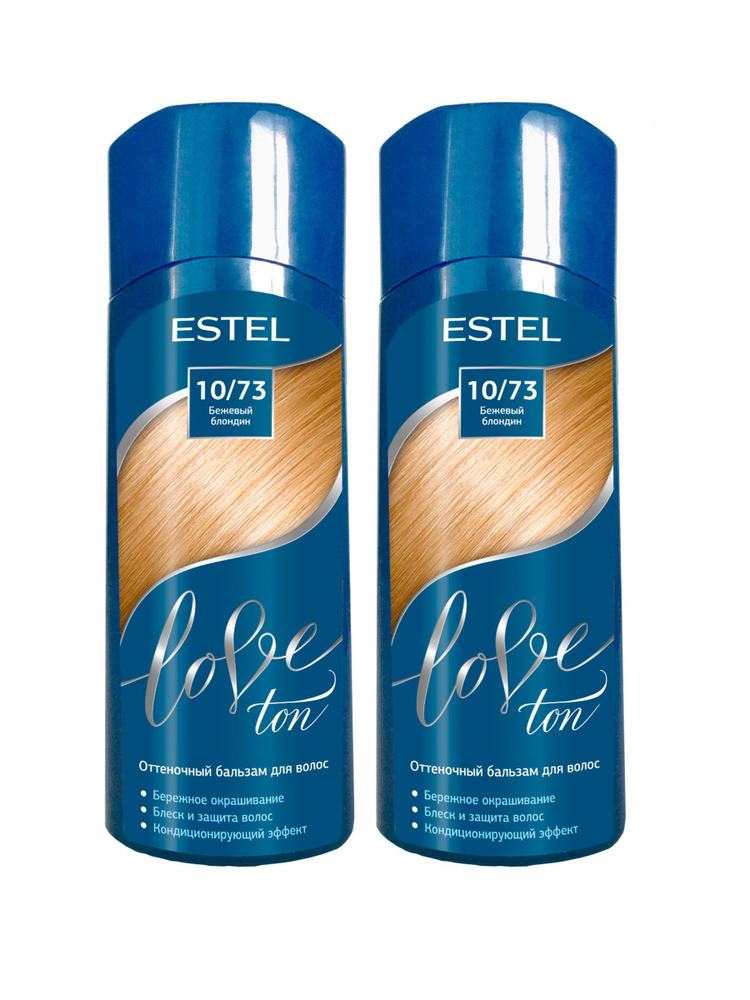 Estel Оттеночный бальзам для волос LOVE TON, 10/73 Бежевый блондин (набор, 2шт.)  #1