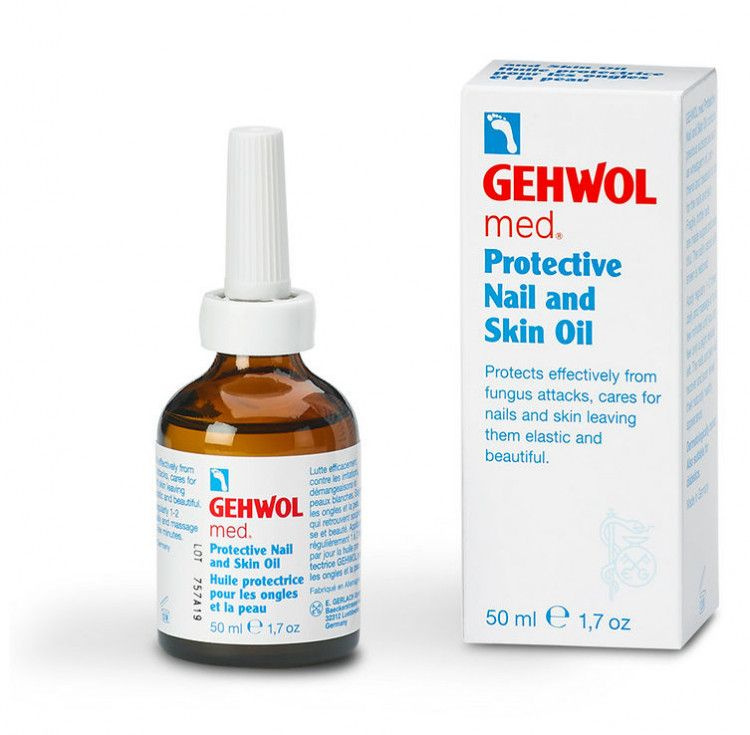 Gehwol Protective Nail and Skin Oil - Защитное масло для ногтей и кожи 50 мл  #1