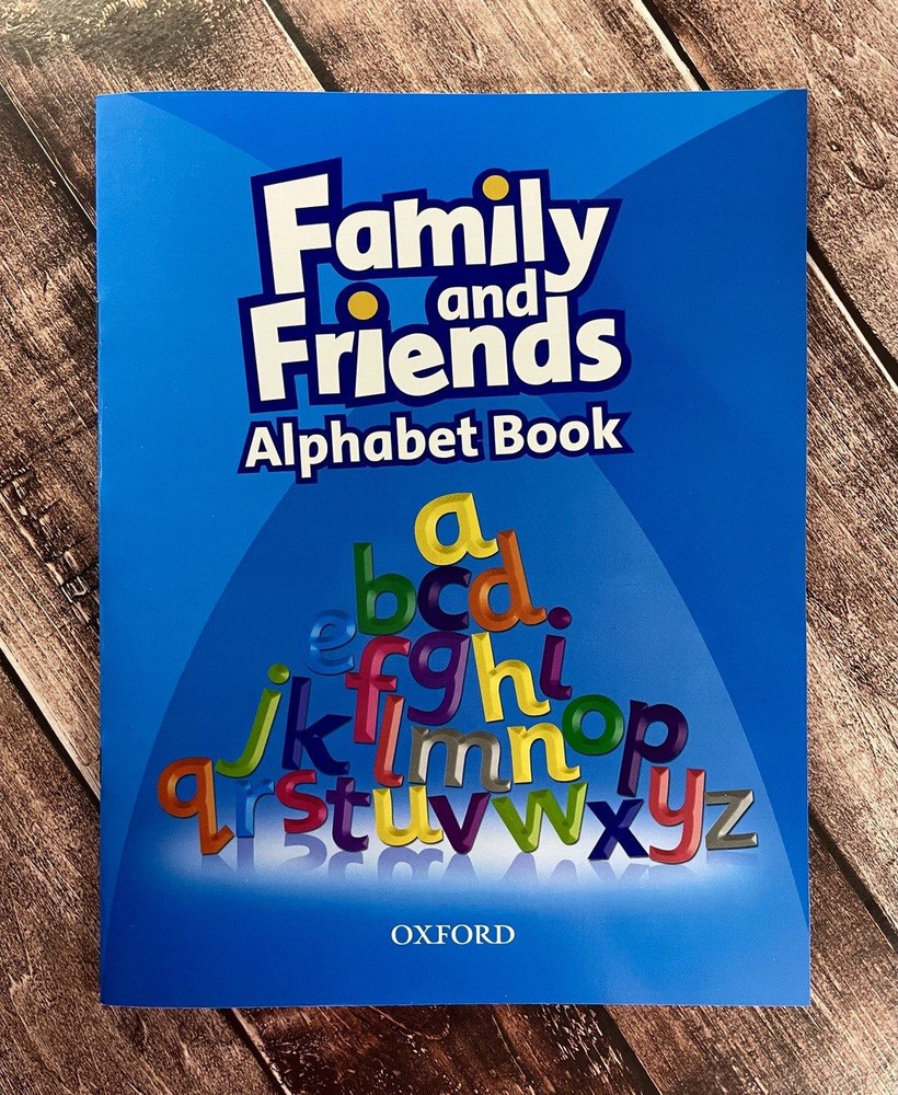 Вопросы и ответы о Family and Friends Alphabet Book / Oxford University  Press – OZON