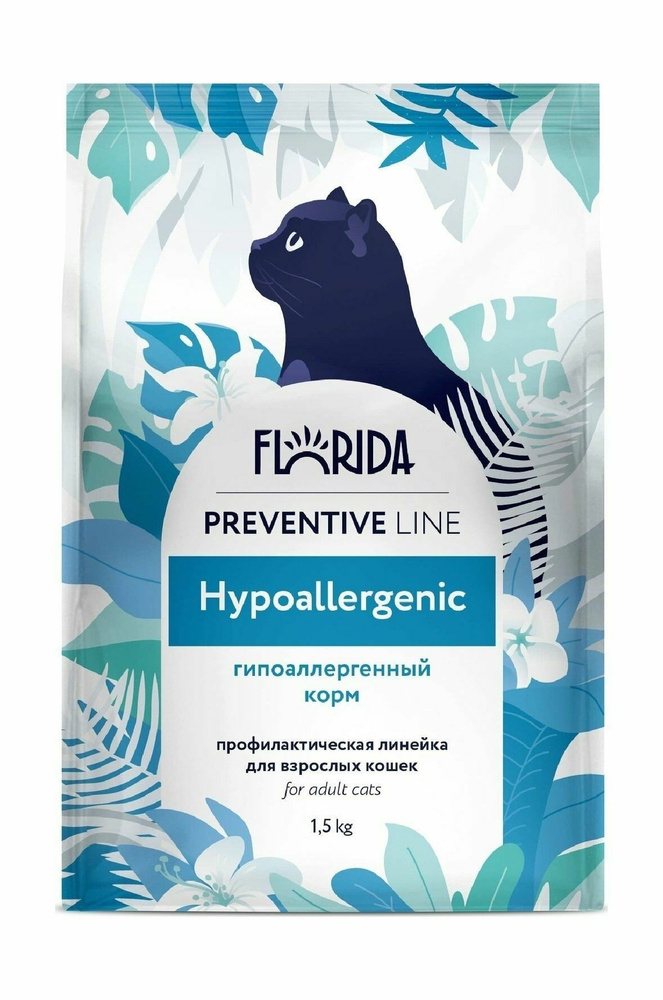 Florida Preventive Line Hypoallergenic - Гипоаллергенный сухой корм для кошек (1,5 кг)  #1