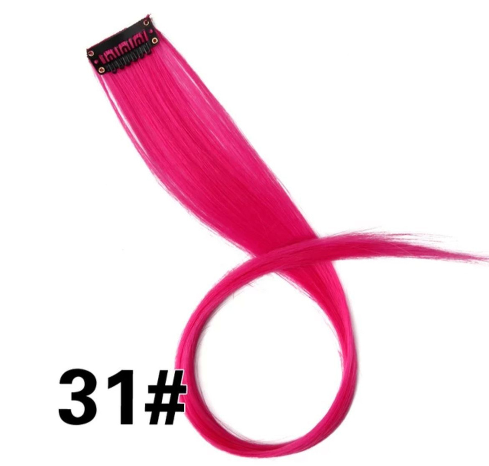 Прядь волос, синтетическая пряд для наращивания на клипсах, цвет 31  #1