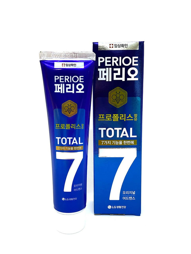 LG Perioe Total 7 Зубная паста комплексного действия #1