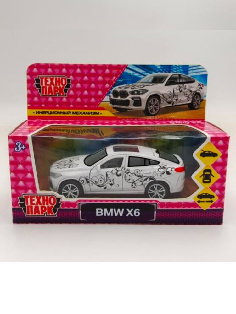 Машинка металлическая, инерционная, BMW X6, открываются двери, багажник, белый  #1