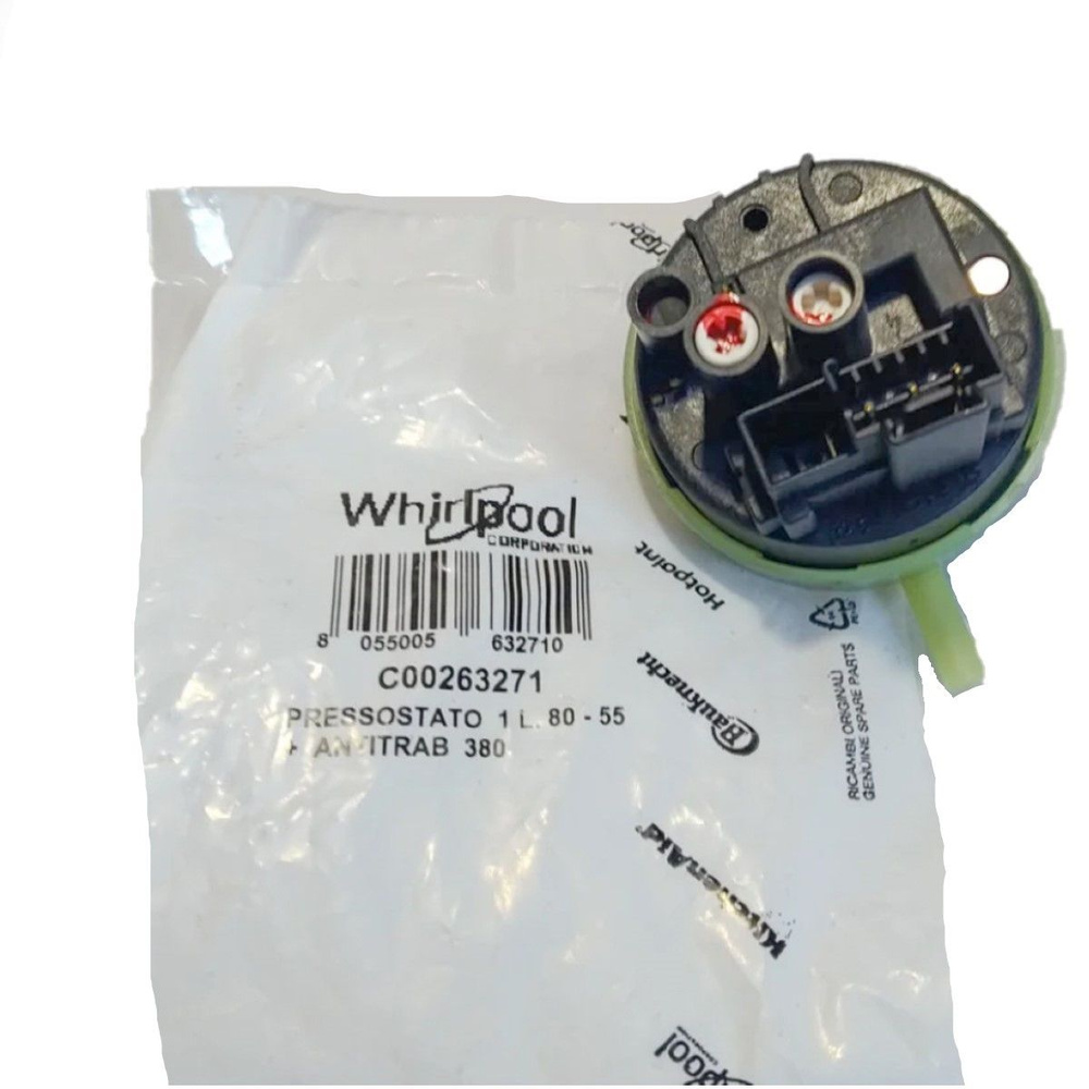 Датчик уровня воды (реле, прессостат) для стиральной машины Indesit ...