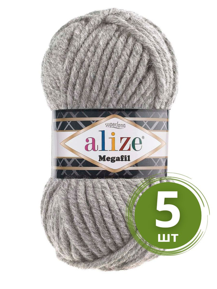 Пряжа Alize Superlana Megafil (Ализе Суперлана Мегафил) - 5 мотков ...