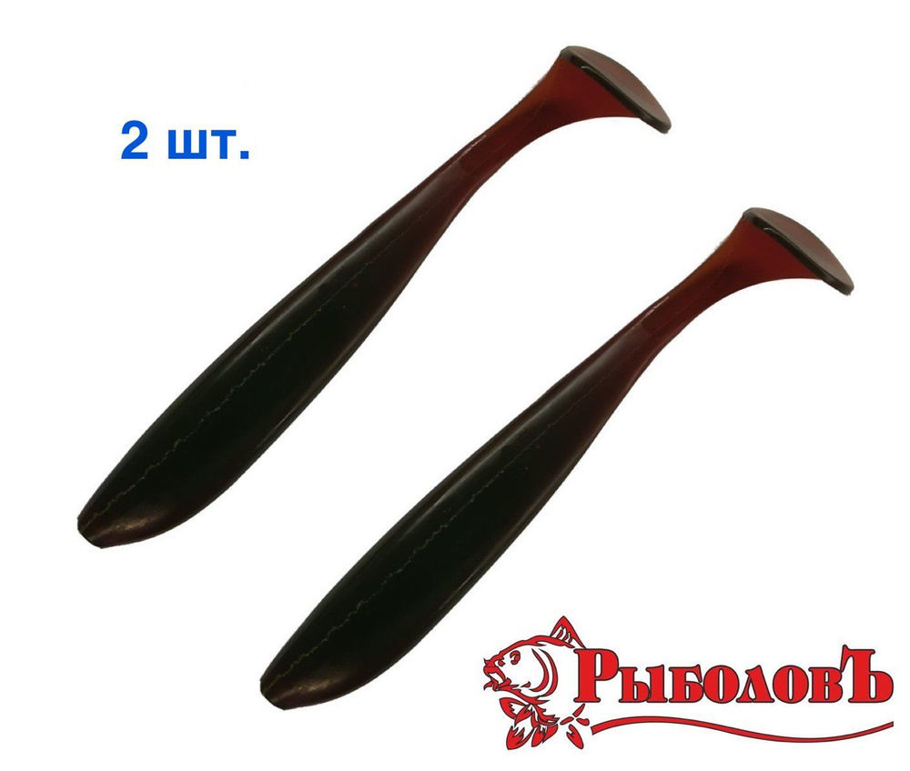 Силиконовая приманка Сolumbia Big Ripper 8" / 20 см, Color 03, 2 шт / Виброхвост для рыбалки на щуку, #1