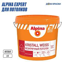 Alpina Краска Быстросохнущая, Водно-дисперсионная, Матовое покрытие, 9 л, 13 кг, белый  #1