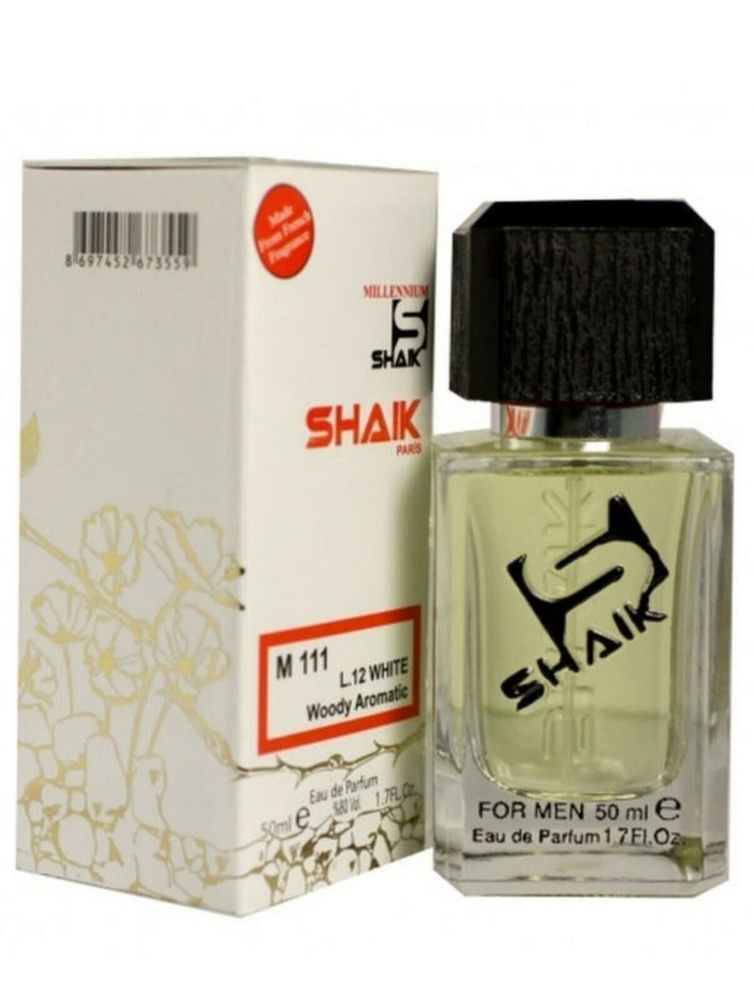 SHAIK Парфюмерная вода SHAIK 111 L.12.12 WHITE for men, 50мл Вода парфюмерная 50 мл  #1