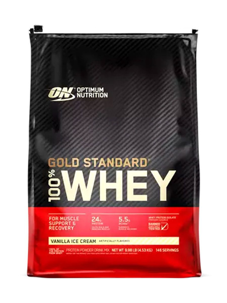Сывороточный протеин Optimum Nutrition Gold Standard 100% Whey 4530 кг Vanilla Ice Cream  #1