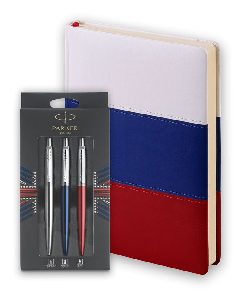 Подарочный набор Parker Jotter London Trio: гелевая ручка Red CT, шариковая ручка Blue CT, карандаш Stainless #1