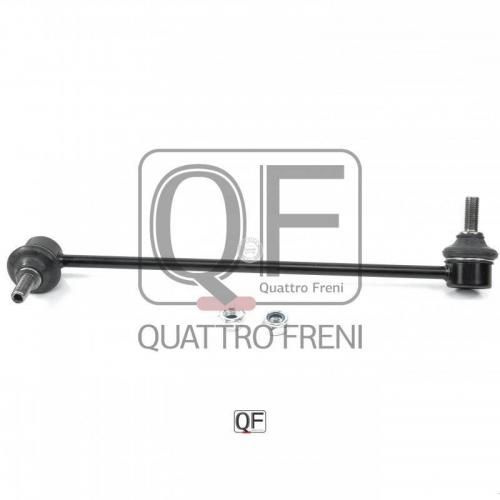 Стойка стабилизатора Quattro Freni QF13D00139 #1