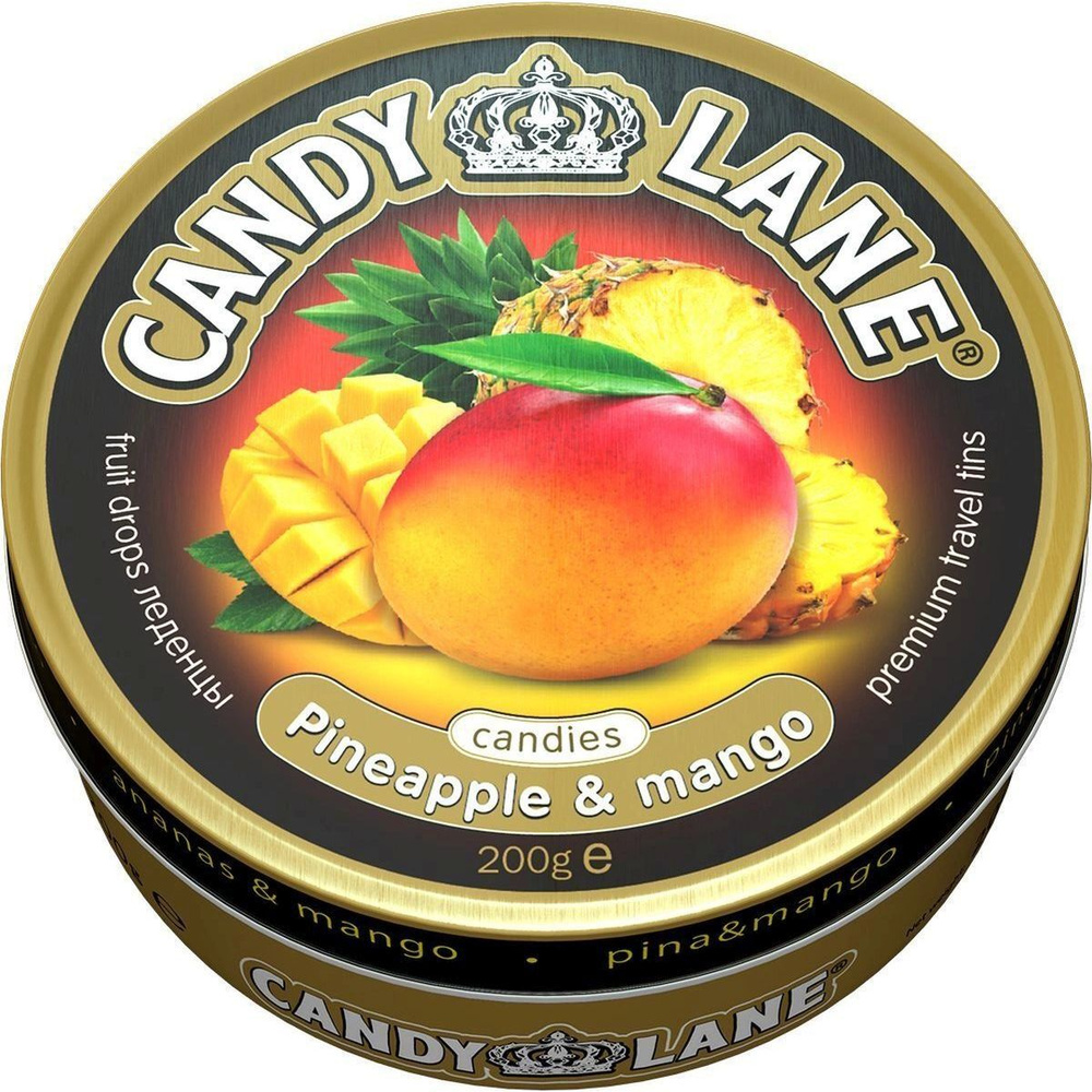 Candy Lane Леденцы, Фруктовые, Ананас и манго, 200 гр. #1