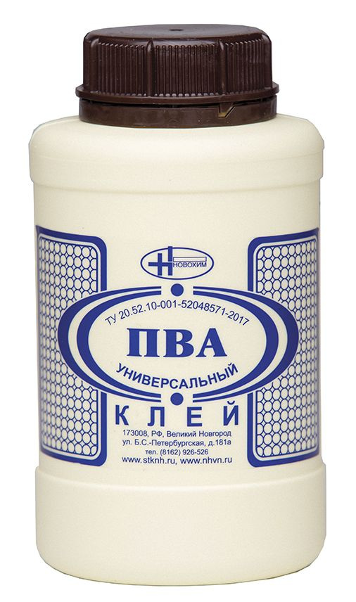 Клей ПВА Новохим Универсальный 1 кг, 1 шт #1