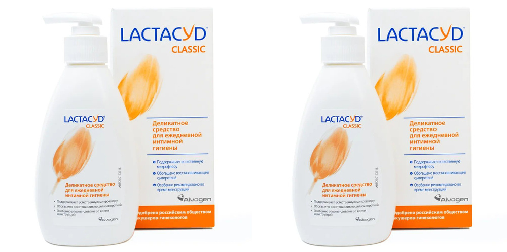 Lactacyd Classic (Лактацид Классик) Cредство для интимной гигиены деликатное, 200мл х 2 штуки  #1