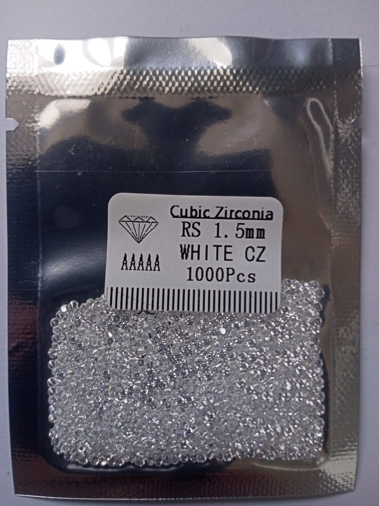 Cubic Zirconia (Фианит) 1.50мм ААААА WHITE 1000шт в упаковке #1