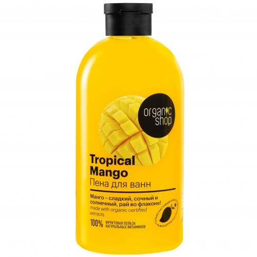 ORGANIC SHOP Пена для ванн "Tropical Mango"/ HOME MADE, 500 мл #1
