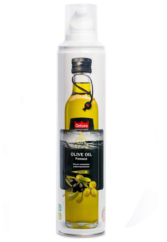 Масло спрей GETUVA оливковое рафинированное дезодорированное Pomace в аэрозольном баллоне "SPREI NEW #1