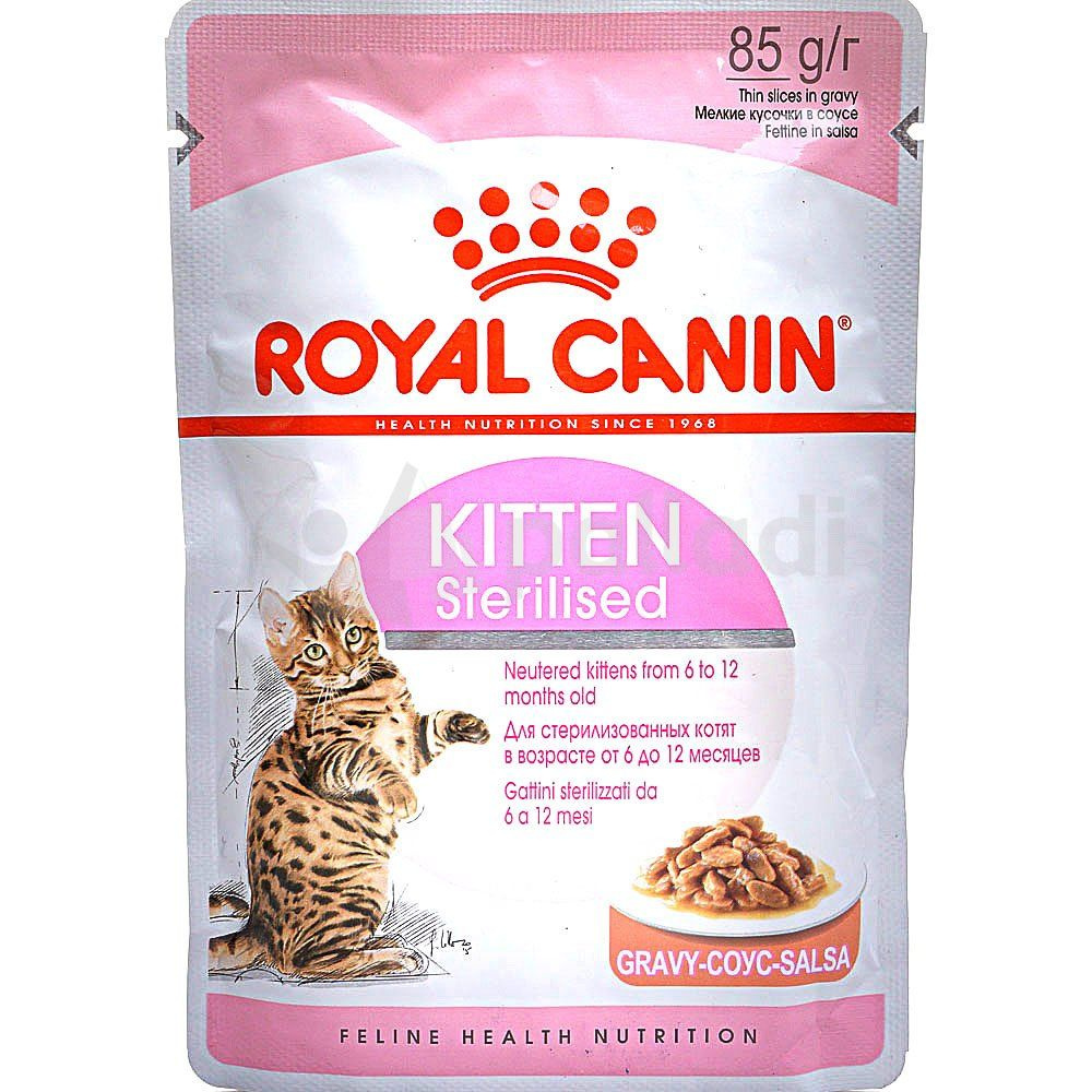 Royal Canin Kitten Sterilised влажный корм для стерилизованных котят от 6 до 12 месяцев в соусе 12х85г #1