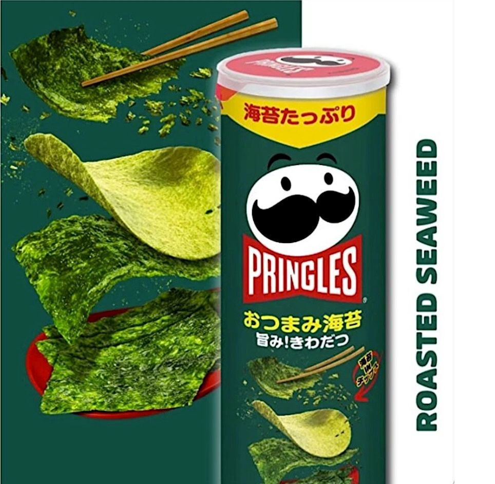 Эксклюзивные Японские чипсы Pringles со вкусом жареных нори и умами, 97 гр  #1