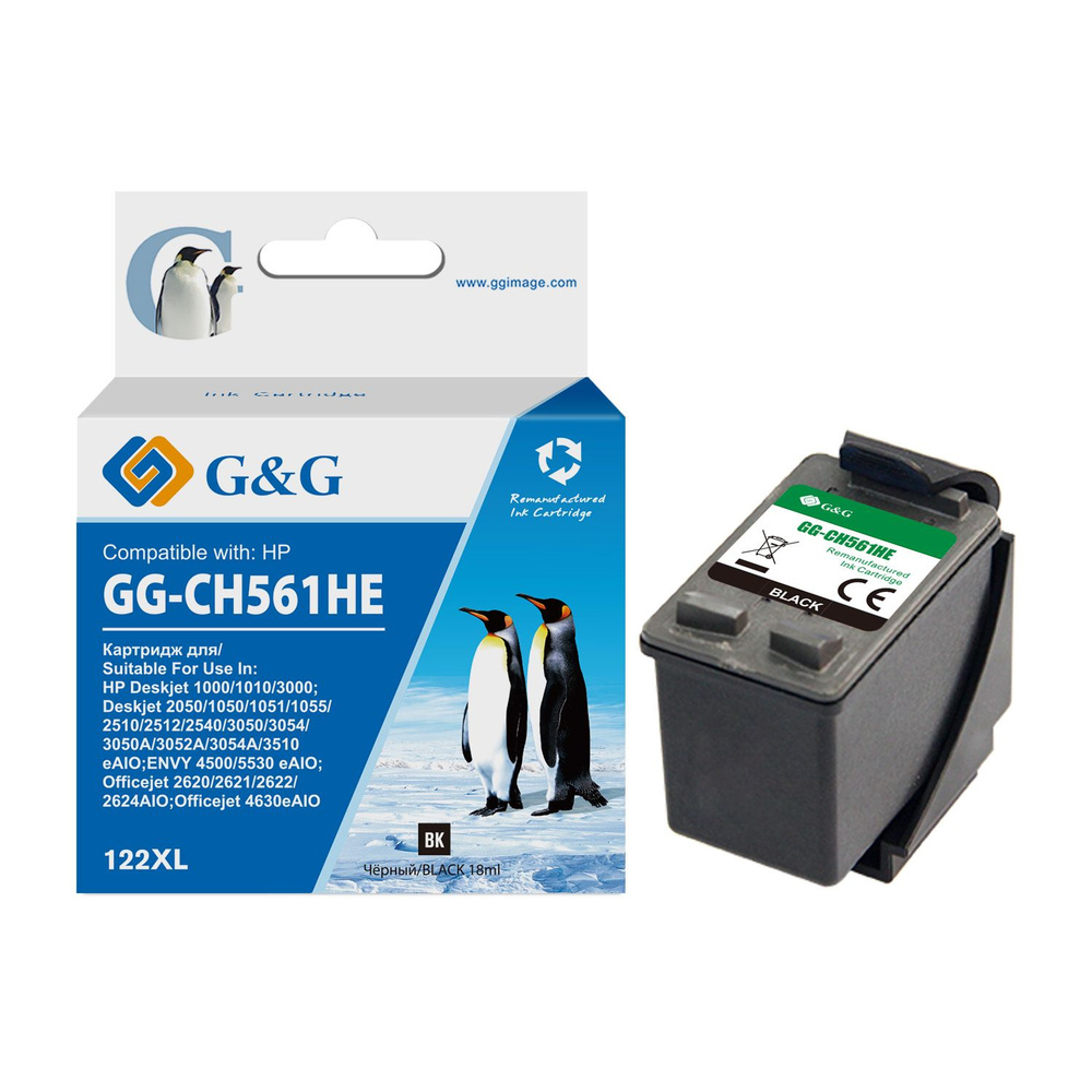 G&G GG-CH561HE картридж струйный (HP 122 - CH561HE) черный 18 мл #1