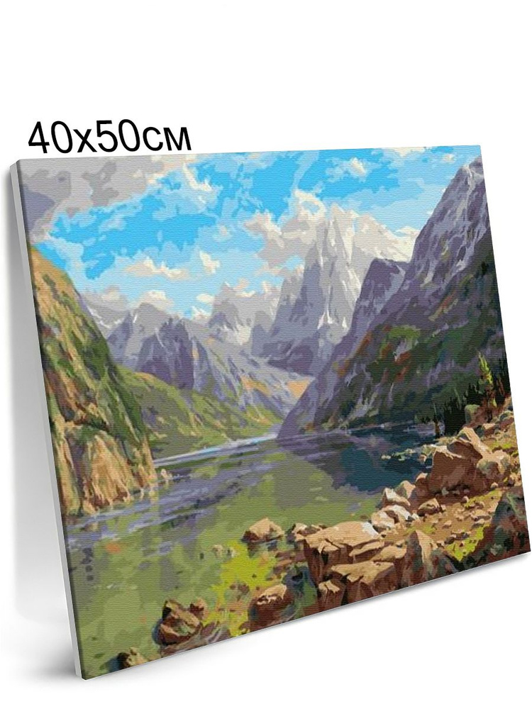 Картина по Номерам на Холсте 40х50 см Colibri Горное Озеро Пейзаж С Подрамником для Детей и Взрослых #1