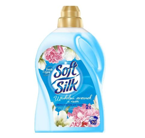 Romax Soft Silk Ополаскиватель для белья Шелковый лепесток и Пион 2 л на 33 стирки  #1