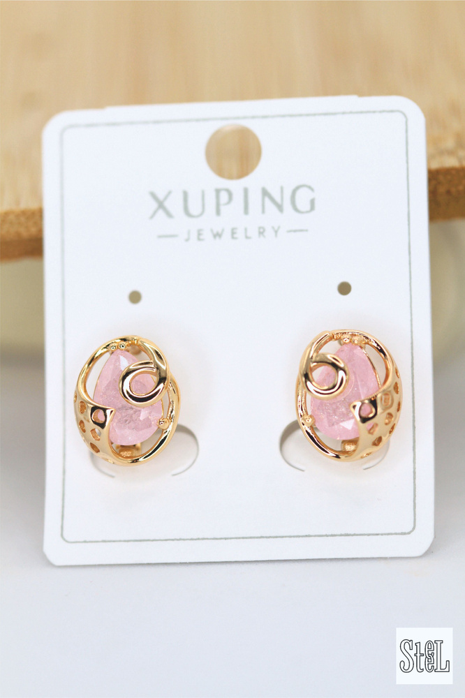 Серьги с розовым камнем XUPING JEWELRY в изящной оправе, 13х11мм, натуральная позолота (золото 585 пробы), #1