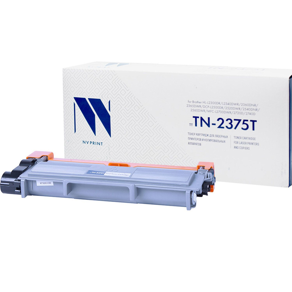 Картридж лазерный NV Print TN2375 / TN2375T для Brother HL-L2300/HL-L2340/DCP-L2500, ресурс 2600 страниц #1