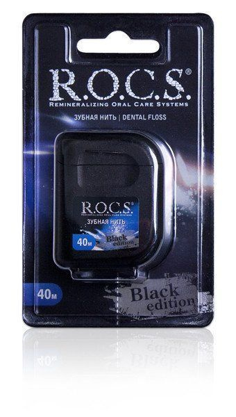 R.O.C.S. Рокс Зубная нить расширяющаяся Black Edition 40м #1