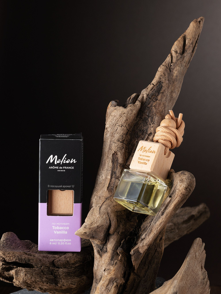 Автопарфюм (Ароматизатор) Melien Tobacco Vanilla (Унисекс). Для Авто/Дома/Офиса  #1