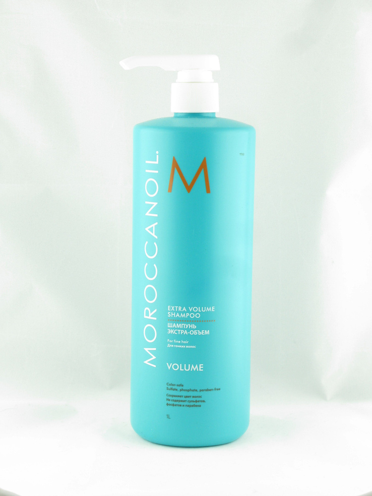 Moroccanoil Extra Volume Shampoo - Шампунь Экстра-Объем, 1000мл #1