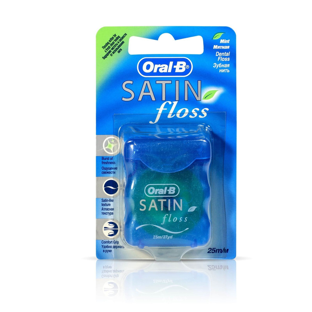 Зубная нить Oral-B Satin Floss, Мята, 25 м #1