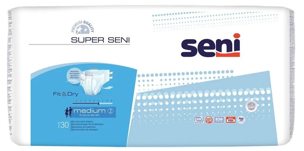 Подгузники для взрослых, памперсы для мужчин, для женщин Super Seni Air medium, Супер сени эйр медиум #1