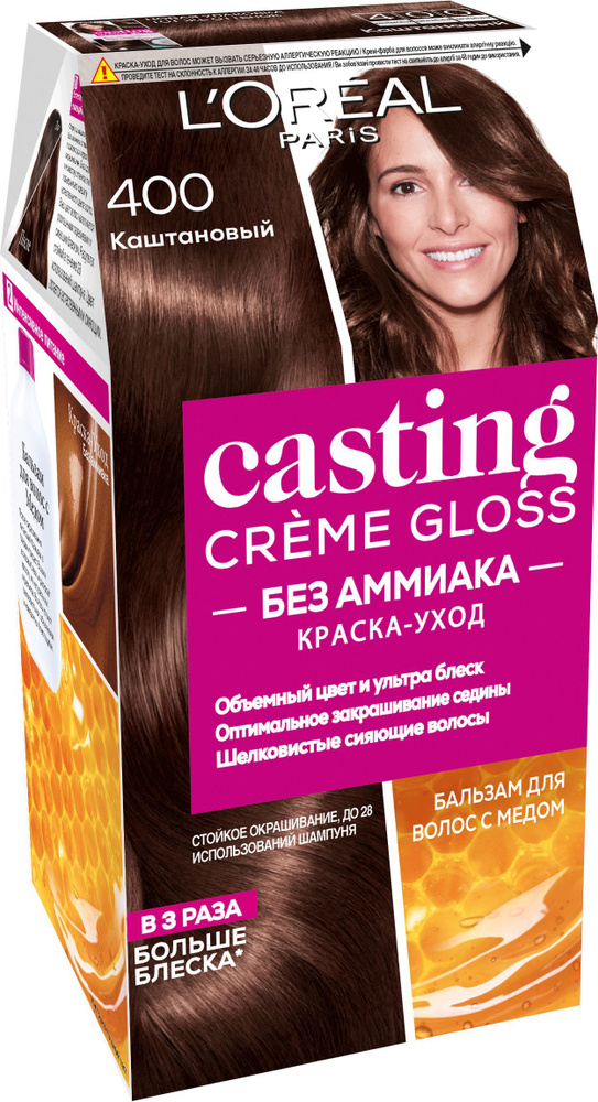 L'Oreal Paris Краска для волос #1