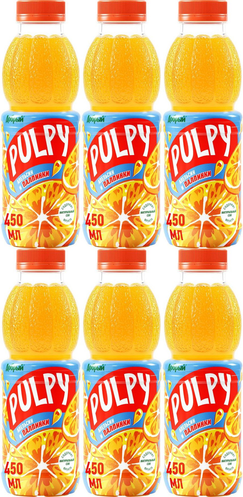 Напиток сокосодержащий Добрый Pulpy апельсиновый неосветленный 0,45 л, комплект: 6 упаковок по 0.45 л #1