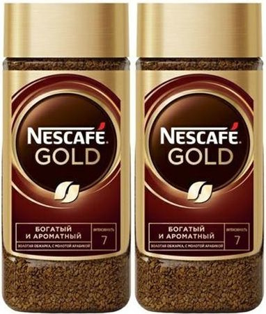 Кофе Nescafe Gold растворимый сублимированный, комплект: 2 упаковки по 190 г  #1