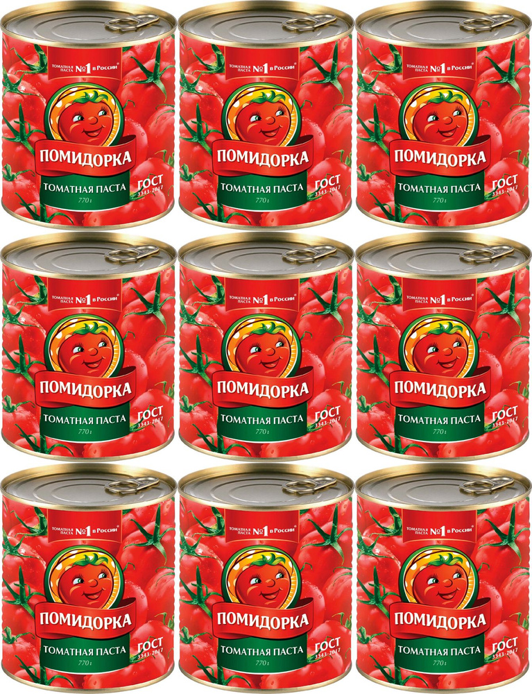 Томатная паста Помидорка, комплект: 9 упаковок по 770 г #1